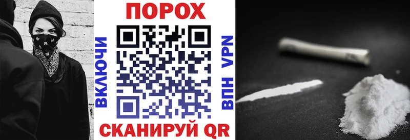 Amphetamine Premium  Купить где  Зеленокумск 