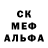 Первитин пудра Jay watson