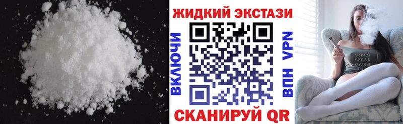 Купить  Зеленокумск  БУТИРАТ буратино 
