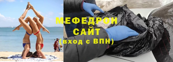 СК Заводоуковск