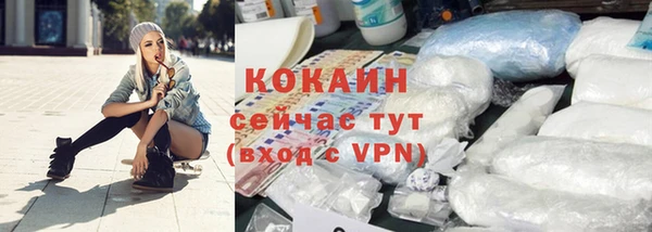 СК Заводоуковск