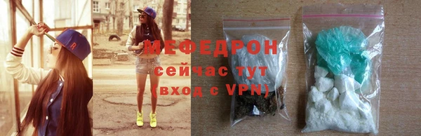 СК Заводоуковск
