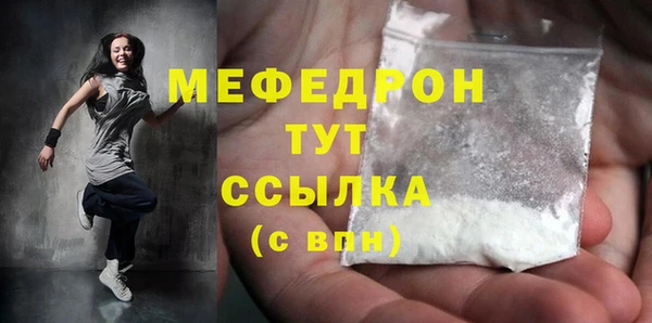 СК Заводоуковск