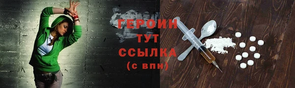 СК Заводоуковск