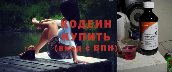 СК Заводоуковск