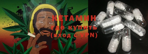 ALPHA PVP Заволжье