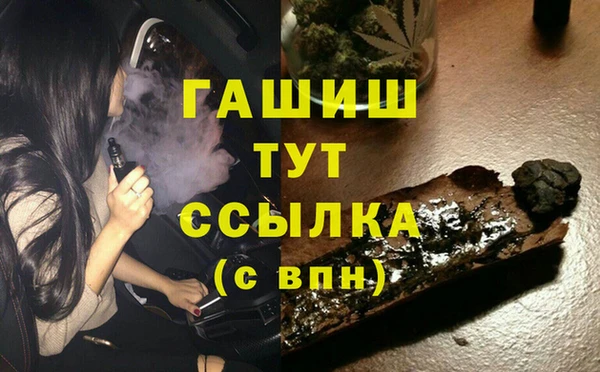 кокаин VHQ Покров