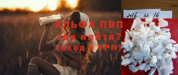 марки lsd Заволжск