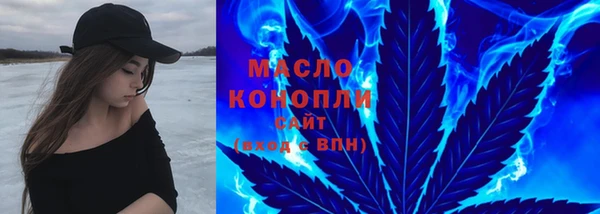 марки lsd Заволжск