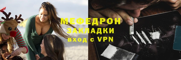 СК Заводоуковск