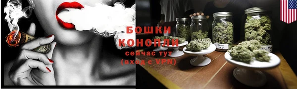 марки lsd Заволжск