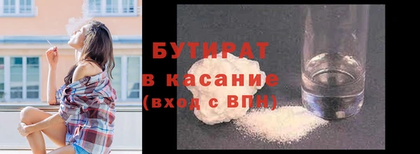 марки lsd Заволжск