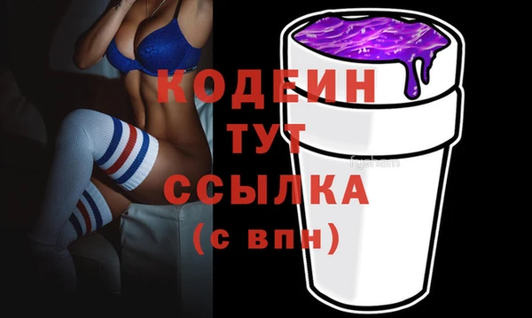 марки lsd Заволжск