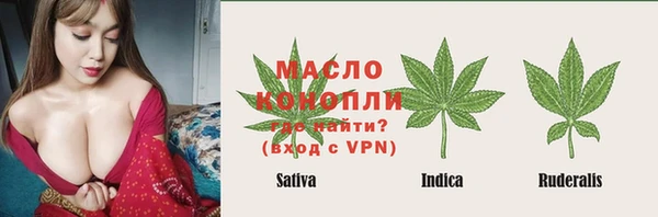 мдма Покровск