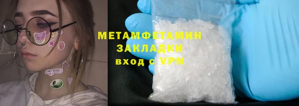 СК Заводоуковск