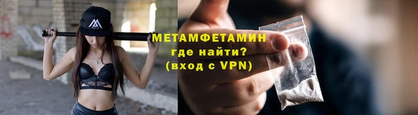 СК Заводоуковск
