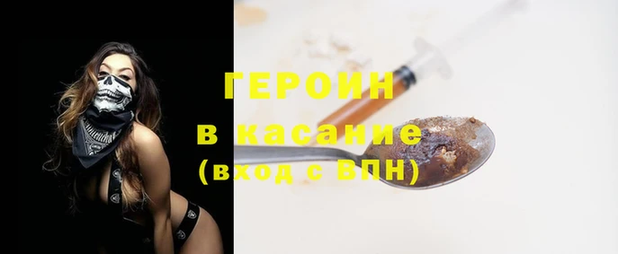 ALPHA PVP Заволжье