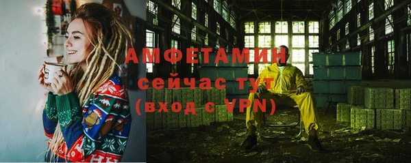 СК Заводоуковск
