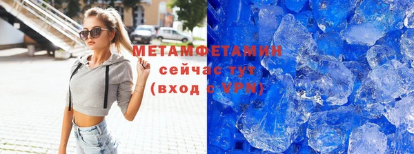 СК Заводоуковск