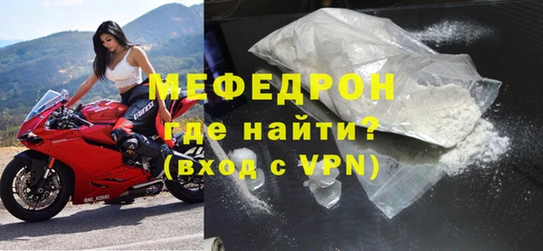 СК Заводоуковск