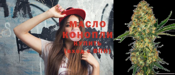 ALPHA PVP Заволжье