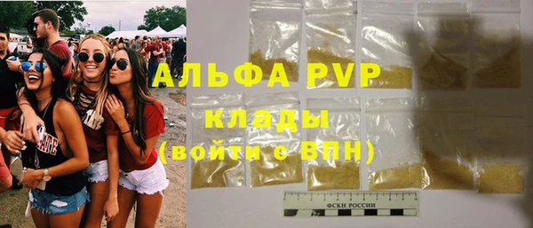 СК Заводоуковск