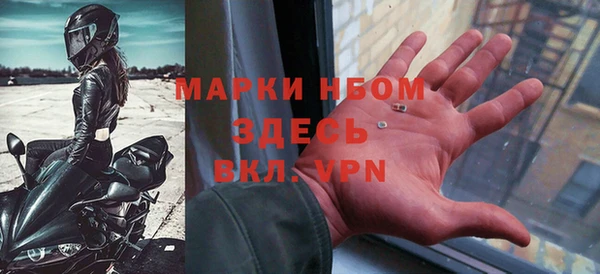 СК Заводоуковск