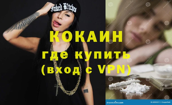 марки lsd Заволжск