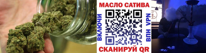 Дистиллят ТГК жижа  Купить  Зеленокумск 